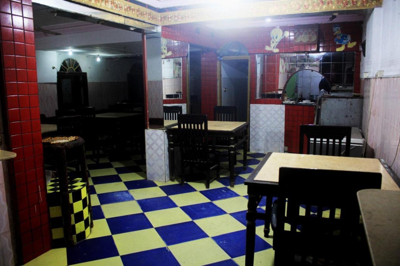 Hostel Egyptians